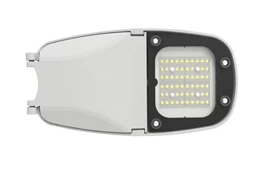 LED 가로등의 정의를 말하십시오